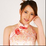 Nanami Kuroki