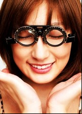 Yoko Kumada