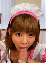 Fu Sazanami